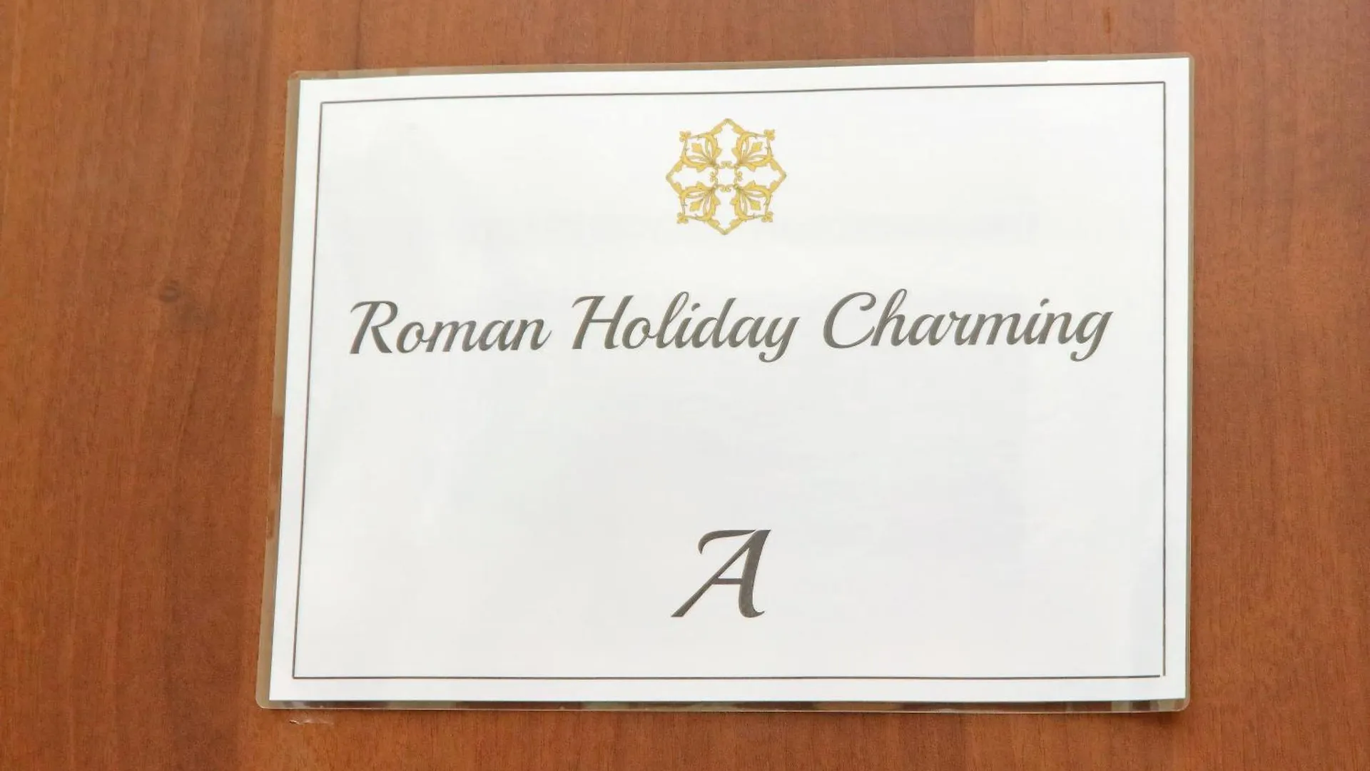Roman Holiday Charming Italy